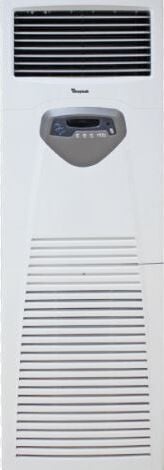 Baymak FS 48 C 48000 BTU Salon Tipi Klima (Montaj Dahil)
