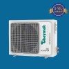 Baymak Elegant Plus UV 9000 BTU A++ Inverter Klima Baymak Elegant Plus UV 9000 BTU A++ Inverter Klima